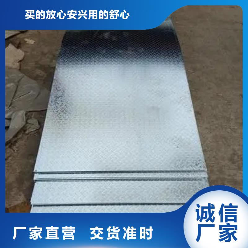 耐磨板是什么板材-一心為客戶
