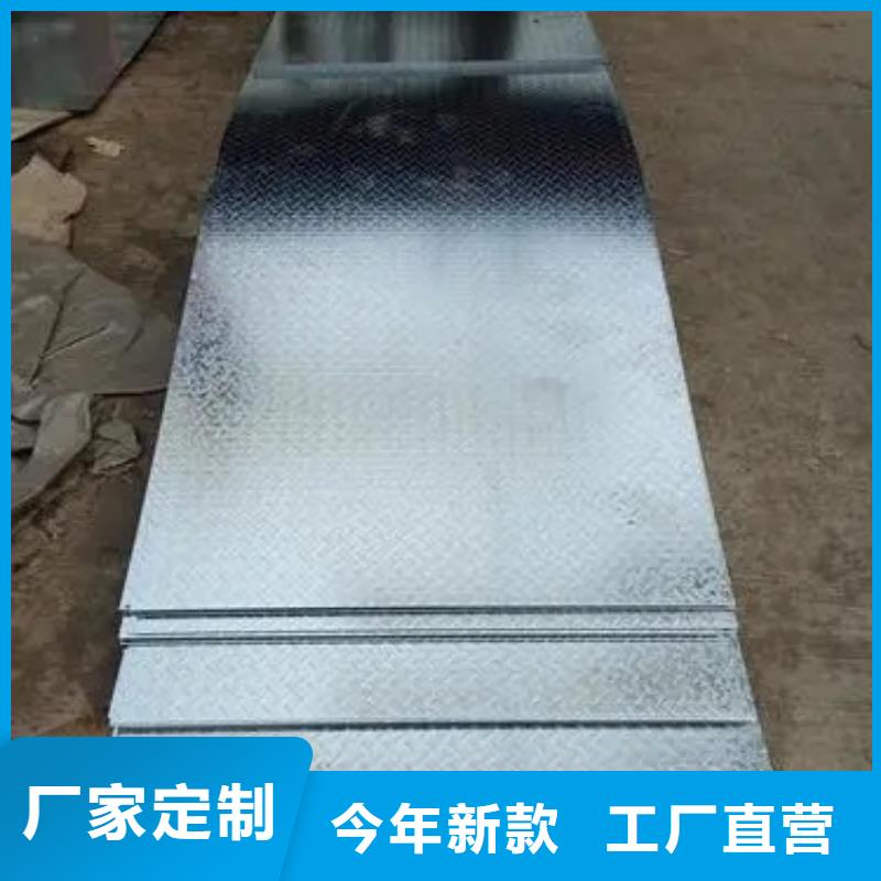 热镀锌花纹板_工字钢使用方法