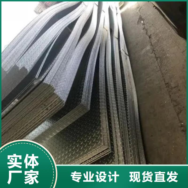 熱鍍鋅花紋板-熱鍍鋅H型鋼產(chǎn)地源頭好貨