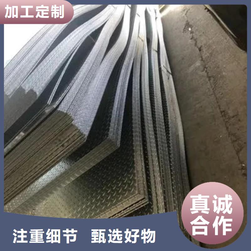 耐磨板500是什么材質(zhì)質(zhì)量有保證