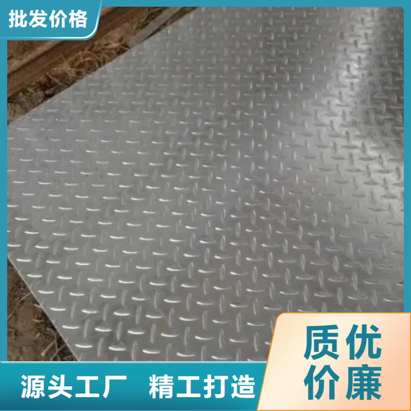 耐磨板廠家 耐磨板生產(chǎn)廠家現(xiàn)貨即發(fā)