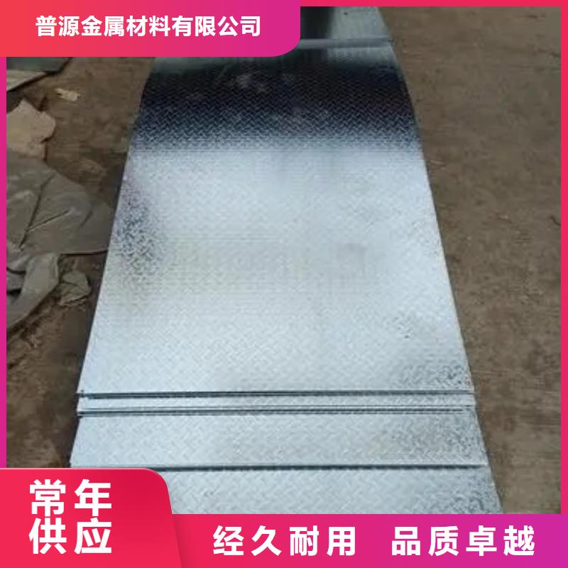 耐磨板500是什么材質(zhì)質(zhì)量有保證