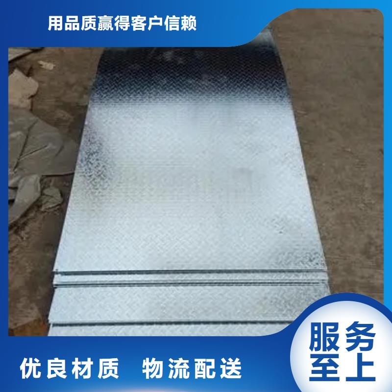 耐磨板是什么板材加工廠家