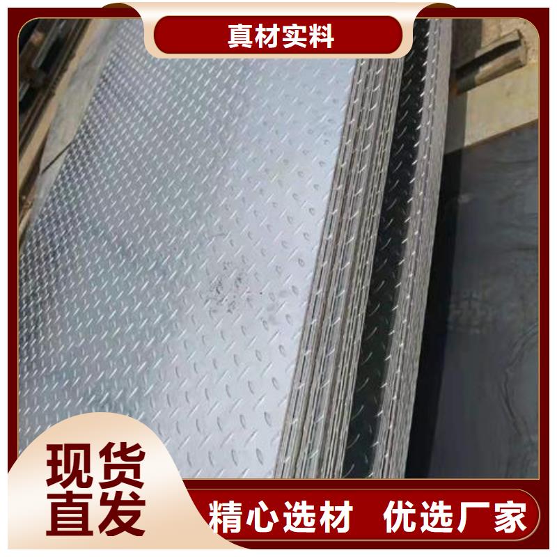 mn13無磁鋼管安裝
