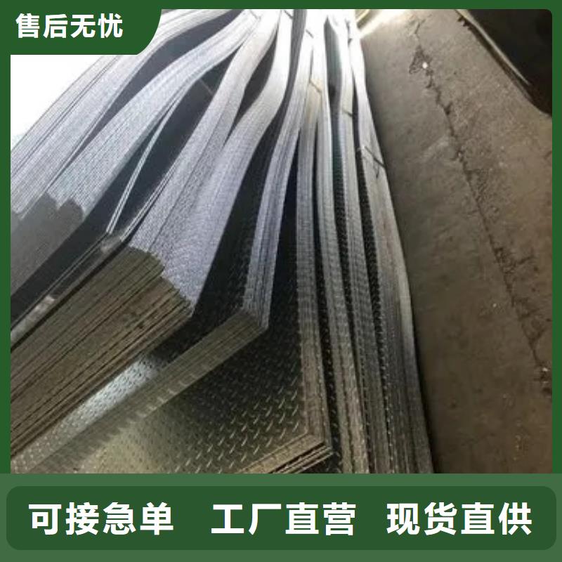 熱鍍鋅花紋板工字鋼匠心品質(zhì)