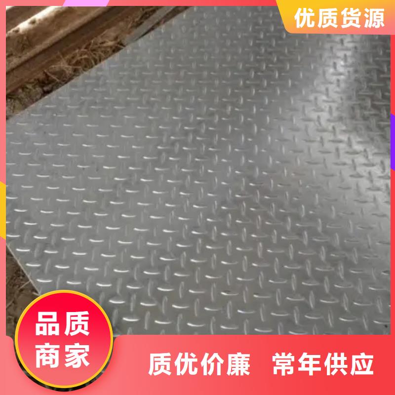 耐磨板用什么焊條焊接參數(shù)詳情