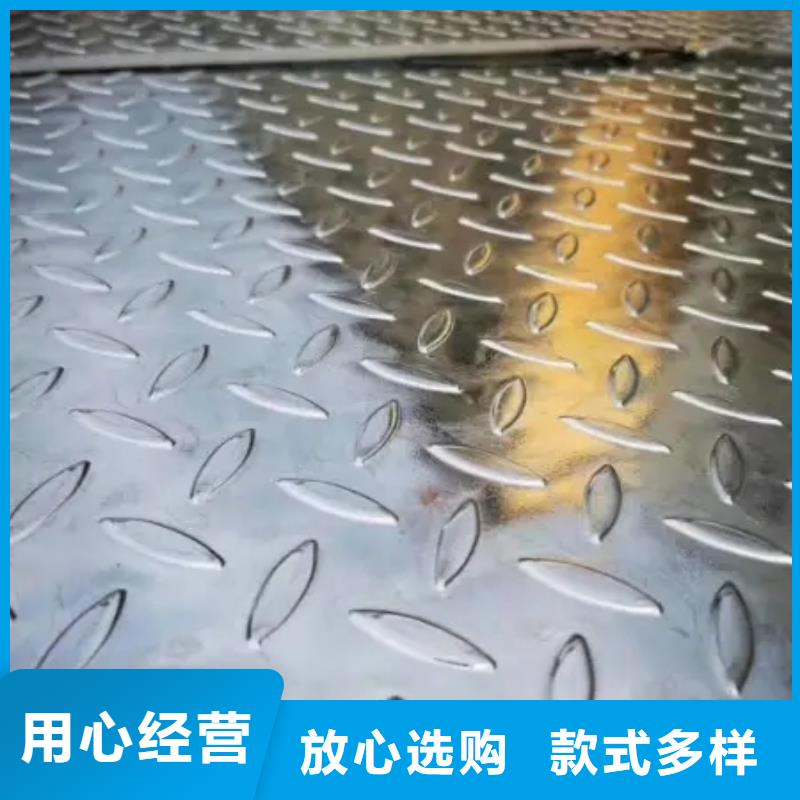 热镀锌花纹板热镀锌H型钢精选货源