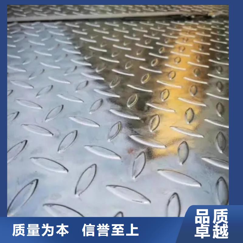 耐磨板是什么板材-一心為客戶