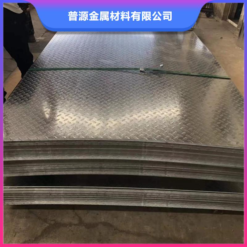 耐磨板用什么焊條焊接-耐磨板用什么焊條焊接售后保障