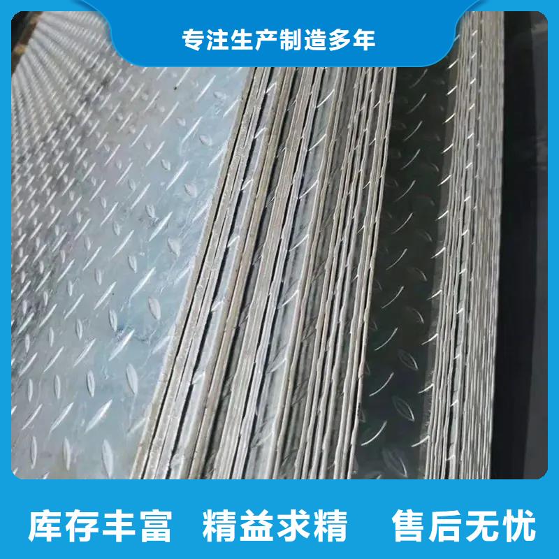 mn13無磁鋼管廠家-價格合理