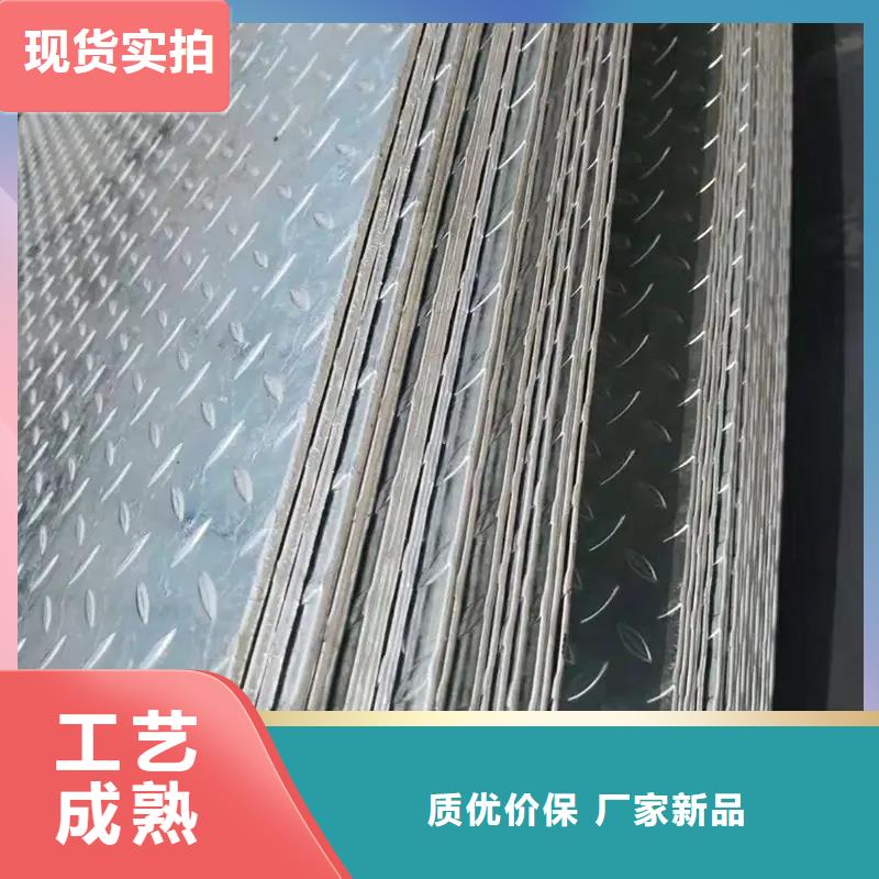 耐磨板材質(zhì)-踏踏實(shí)實(shí)做產(chǎn)品
