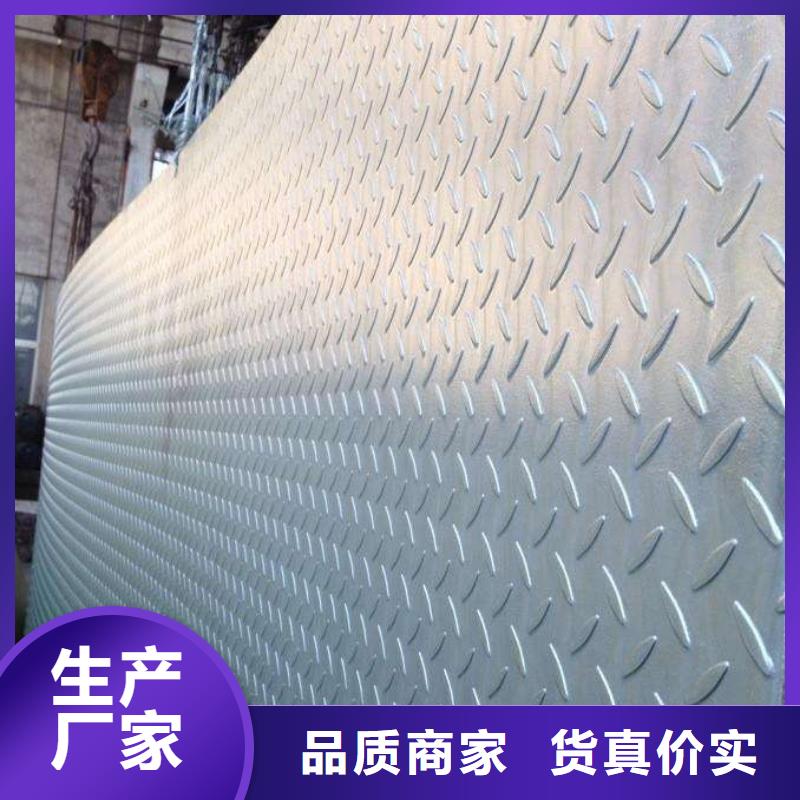 耐磨板廠家 耐磨板生產(chǎn)廠家發(fā)貨快