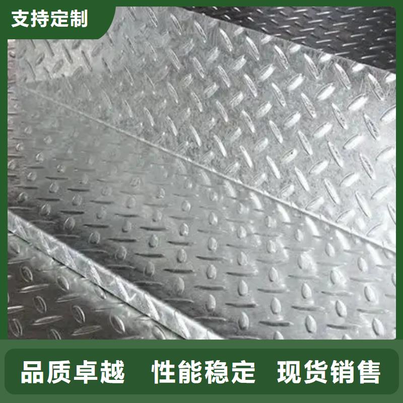 熱鍍鋅花紋板,扁鋼物流配貨上門