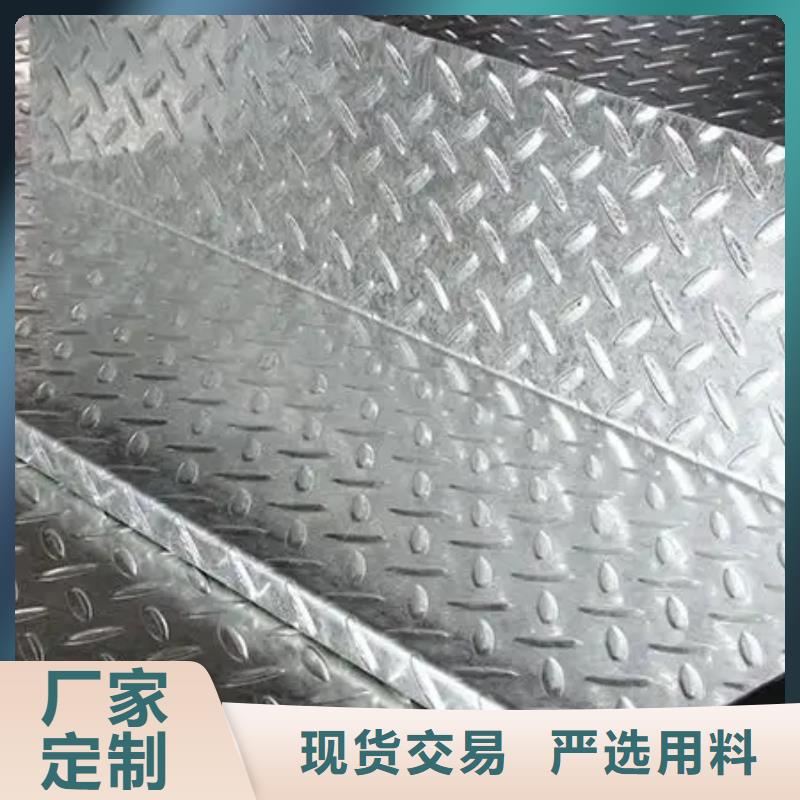 現(xiàn)貨供應耐磨板nm400_批發(fā)耐磨板nm400