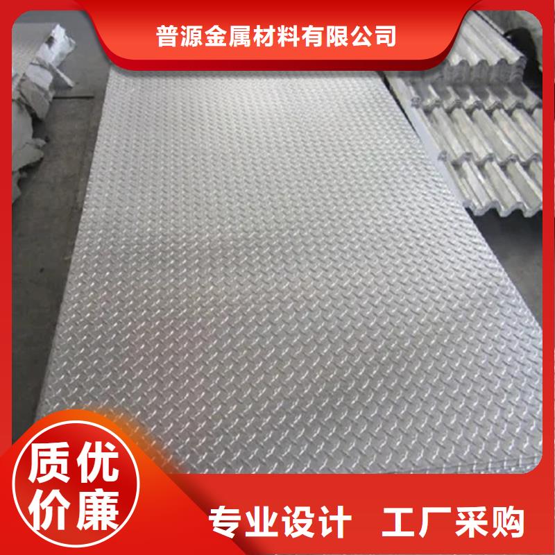 耐磨板材質(zhì)型號-常規(guī)貨源當(dāng)天發(fā)出