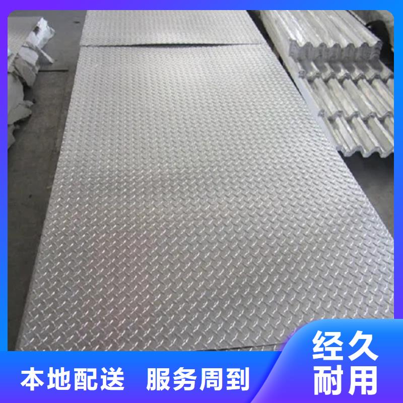 雙金屬復(fù)合耐磨鋼板品牌廠家