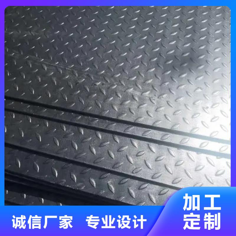 熱鍍鋅花紋板工字鋼交貨準(zhǔn)時