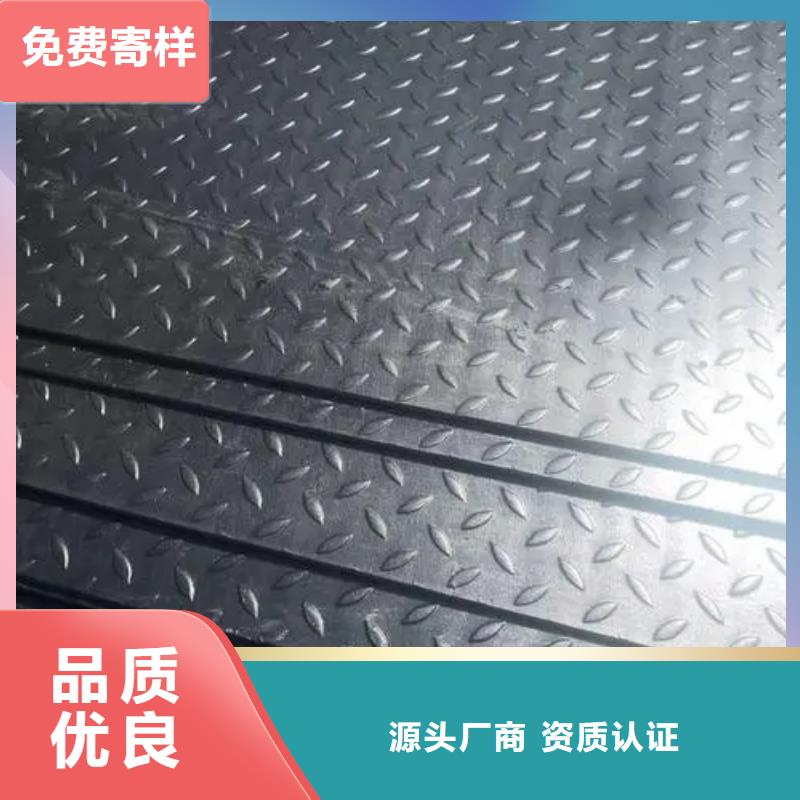 熱鍍鋅花紋板扁鋼好貨有保障