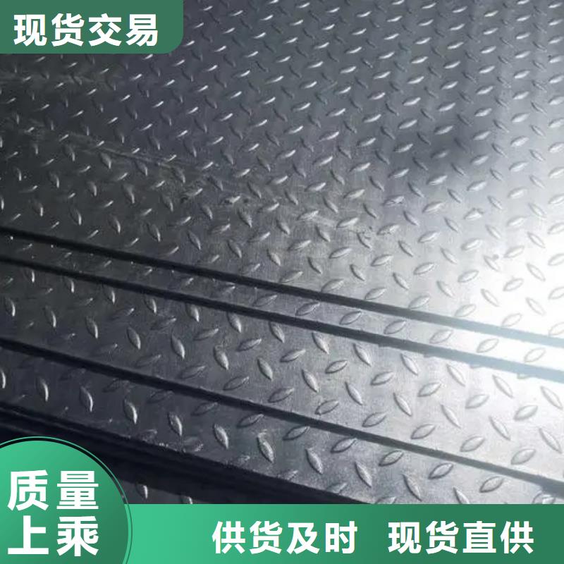 熱鍍鋅花紋板工字鋼交貨準(zhǔn)時