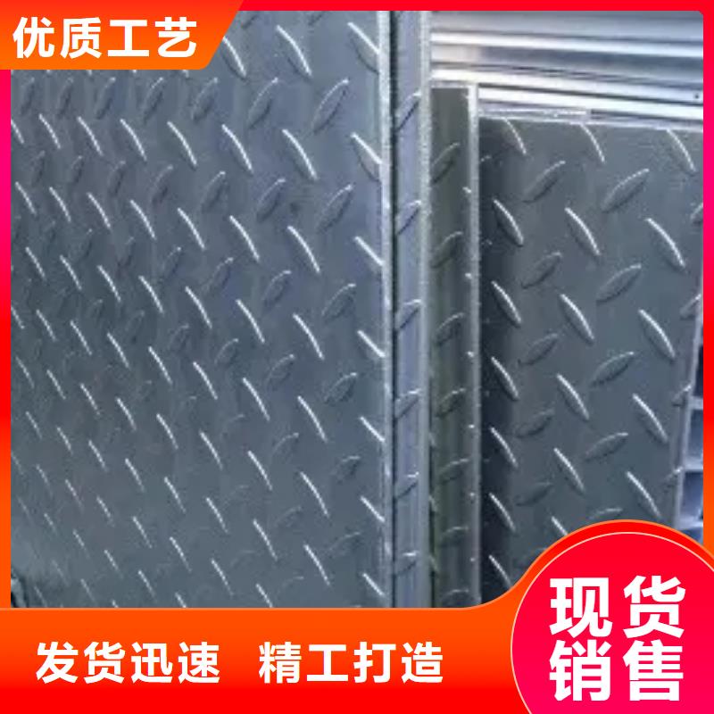 熱鍍鋅花紋板扁鋼好貨有保障