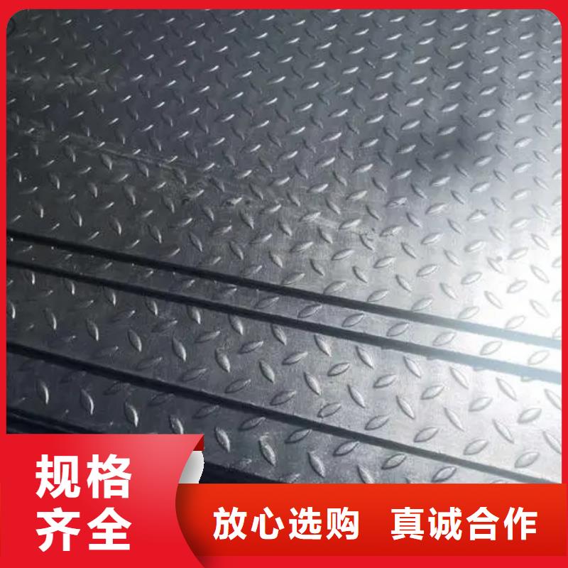 熱鍍鋅花紋板工字鋼交貨準(zhǔn)時