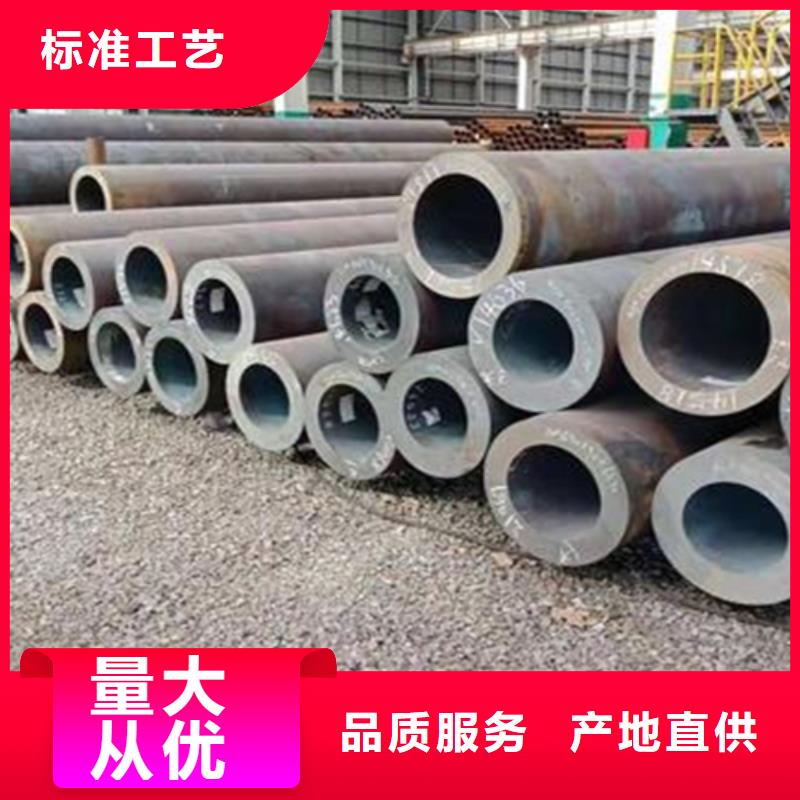 無(wú)縫鋼管-H型鋼采購(gòu)無(wú)憂