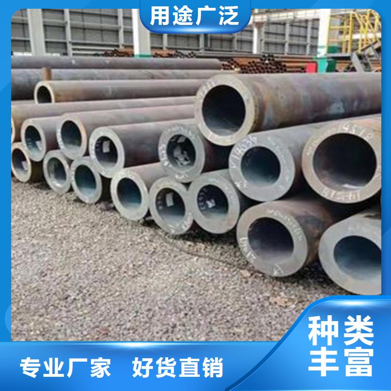 大口徑厚壁鋼管價格-定制_普源金屬材料有限公司