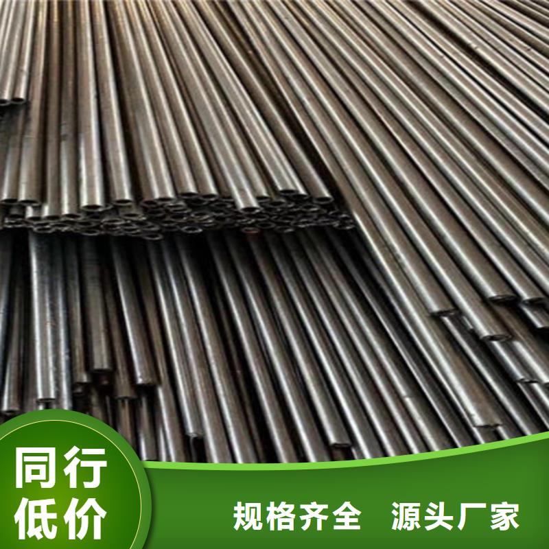 薄壁無(wú)縫鋼管非標(biāo)規(guī)格定做