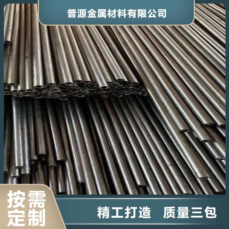 ND鋼管-ND鋼管生產(chǎn)廠家