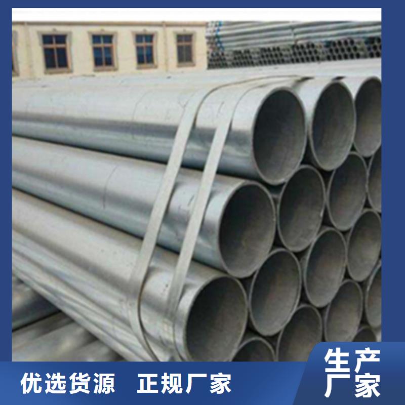 1cr5mo無(wú)縫鋼管直供全國(guó)品牌:本地廠家