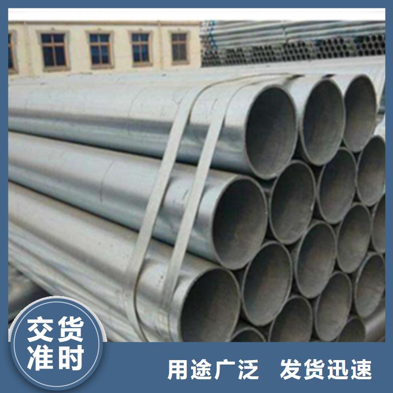 20crmnti精密管廠家-庫存充足