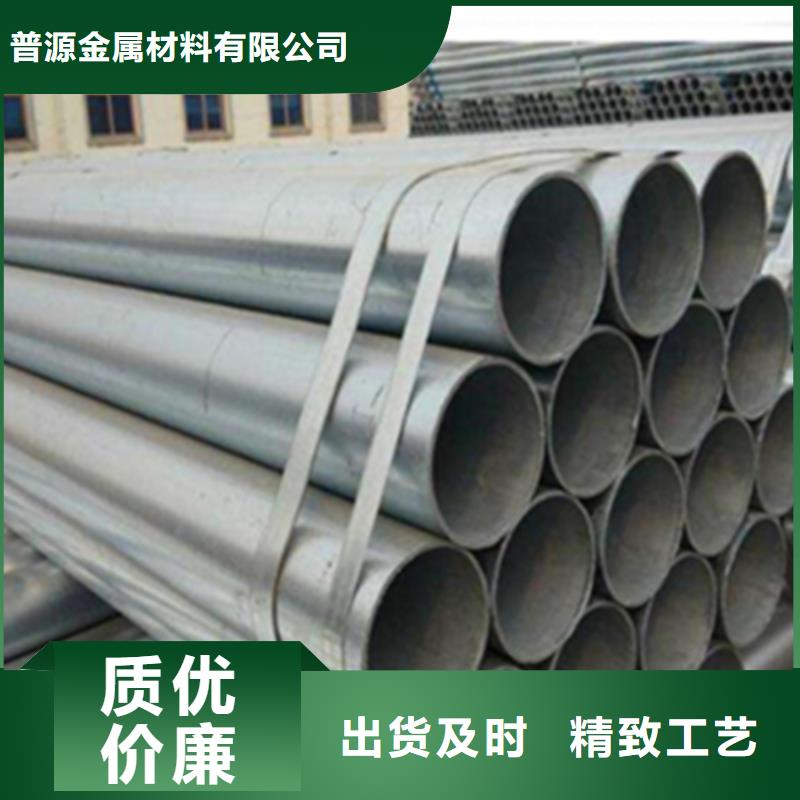 薄壁無(wú)縫鋼管優(yōu)質(zhì)廠家