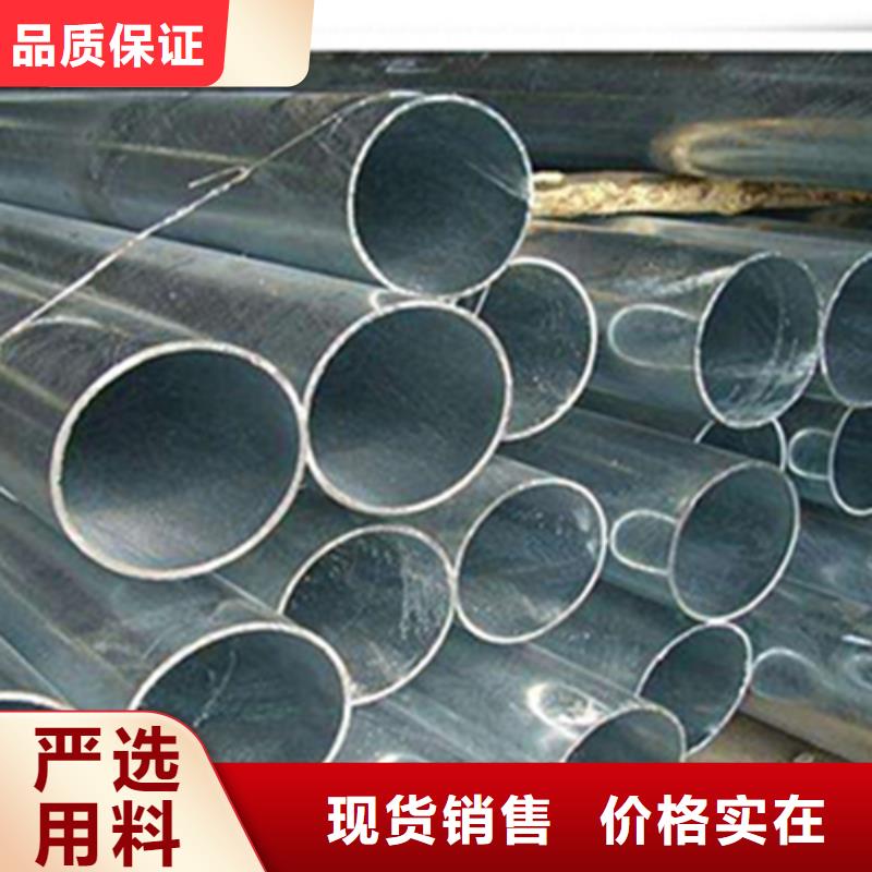 機(jī)械加工鋼管_多年制造經(jīng)驗(yàn)