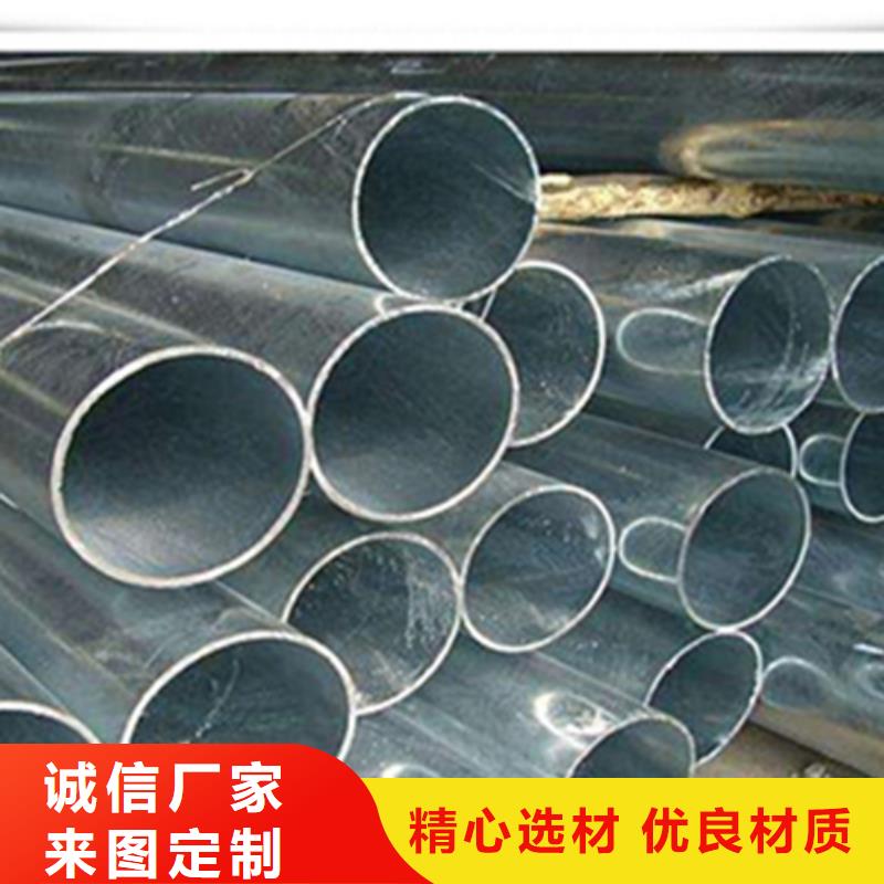 大口徑厚壁鋼管-大口徑厚壁鋼管專(zhuān)業(yè)品質(zhì)