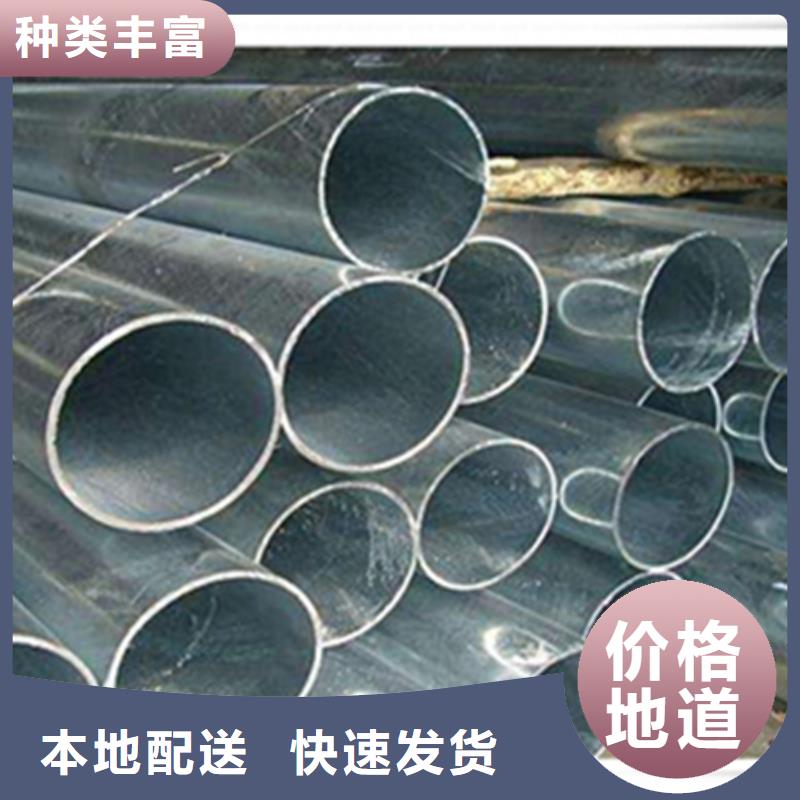 汽車套管廠商