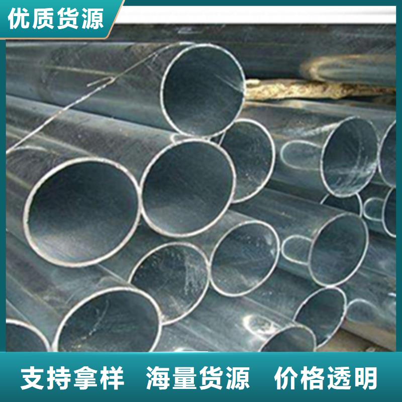 大口徑厚壁鋼管廠家-大口徑厚壁鋼管定制
