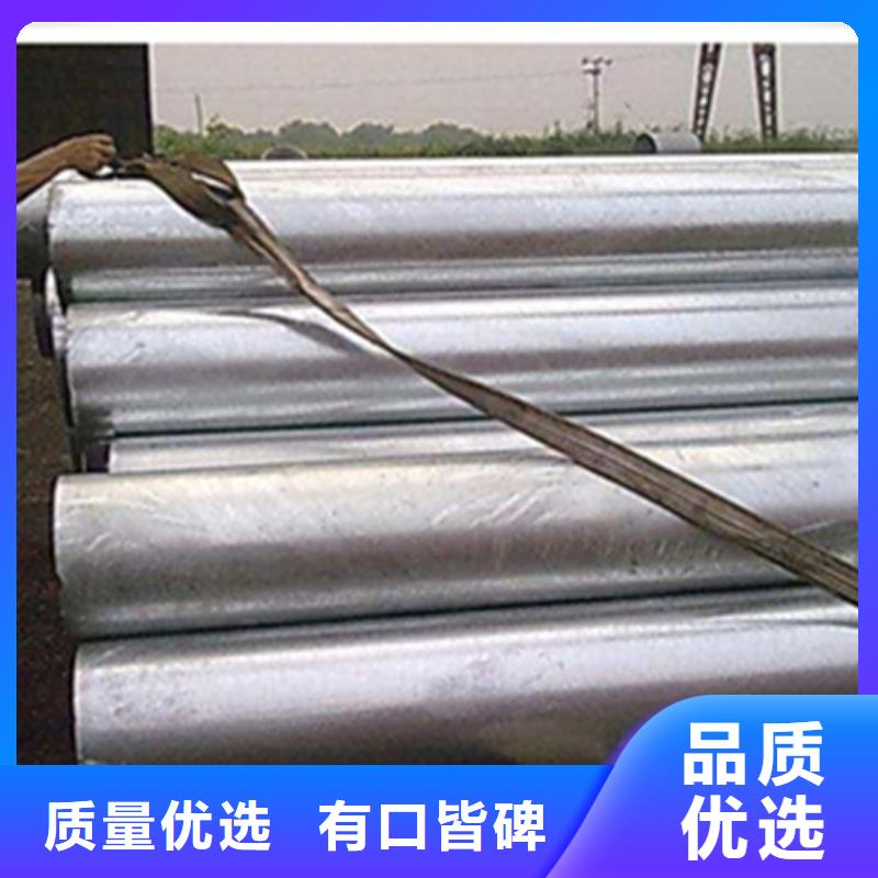 无缝钢管_槽钢多种规格库存充足