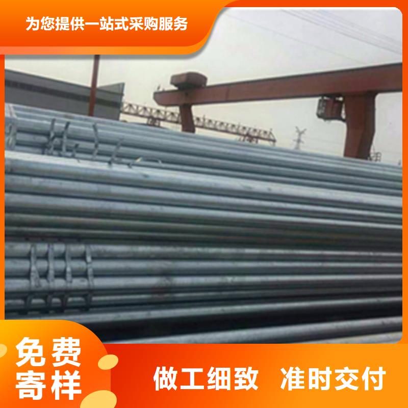機械加工鋼管實力過硬廠家
