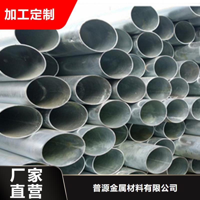 无缝钢管槽钢的简单介绍