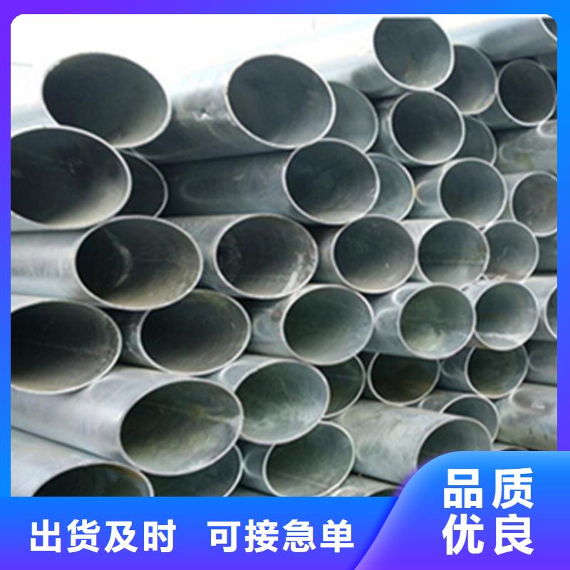 無縫鋼管-H型鋼采購無憂