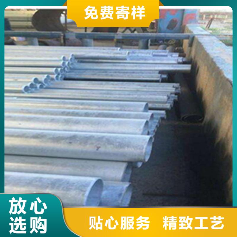 當?shù)?9crcusb鋼管生產(chǎn)廠商