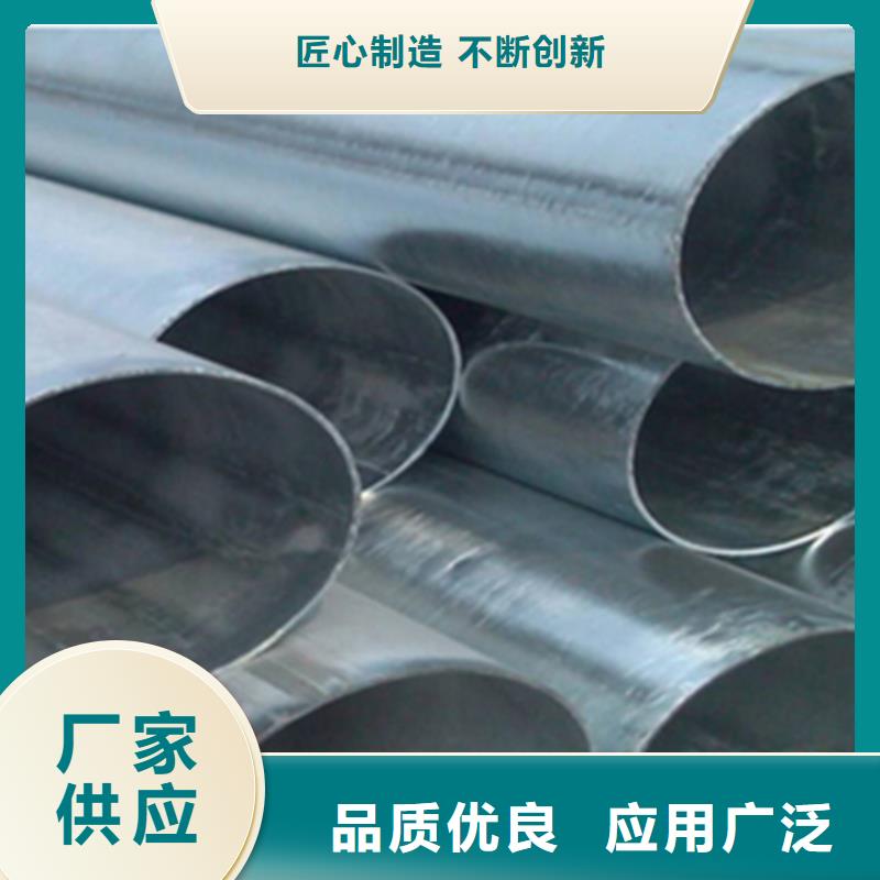 無縫鋼管,扁鋼一站式供應(yīng)