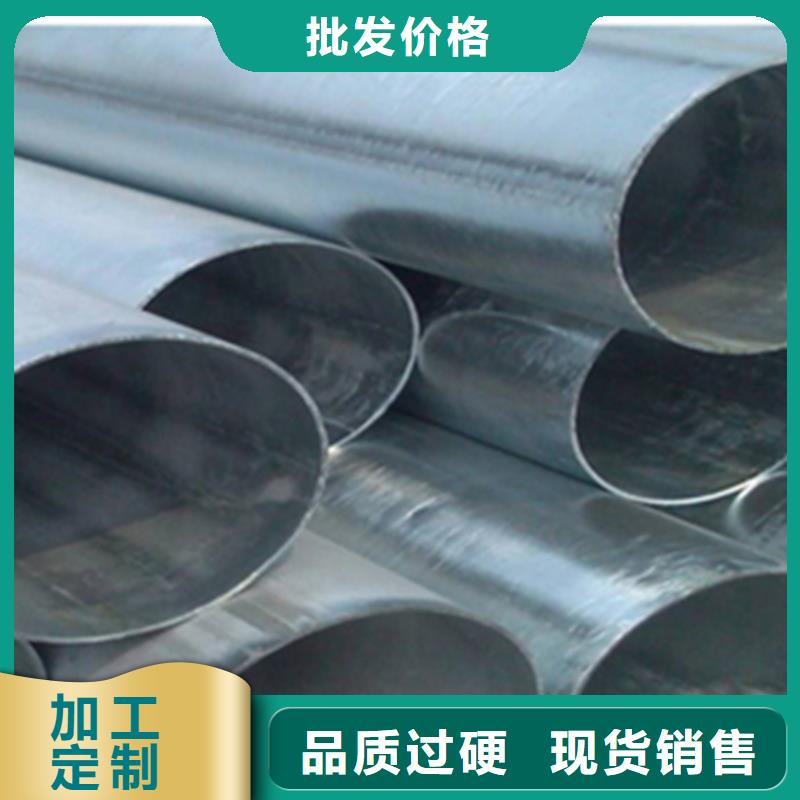 非標鋼管質(zhì)優(yōu)價廉