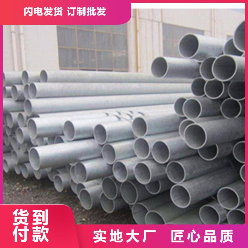 可定制的汽車套管實(shí)體廠家