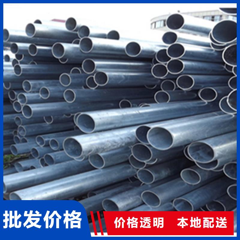 無縫鋼管槽鋼的簡(jiǎn)單介紹