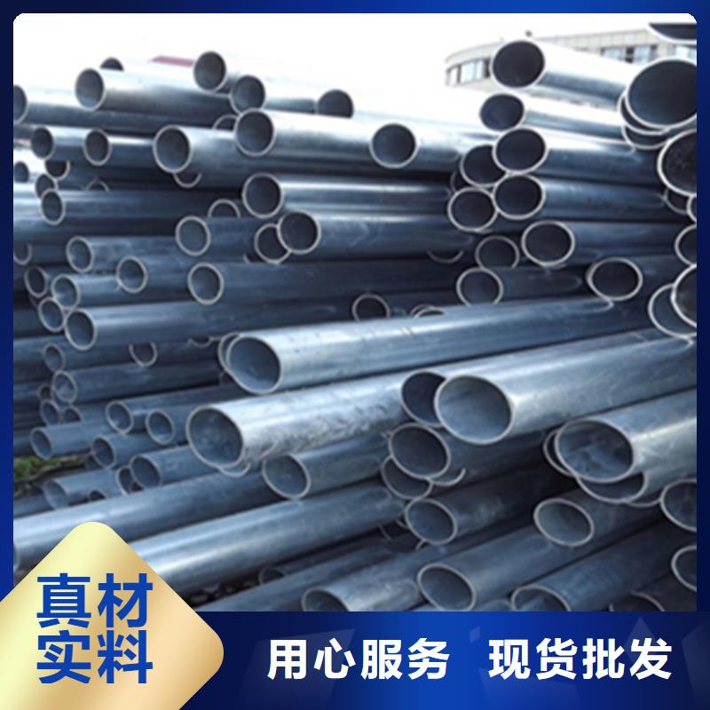 無縫鋼管,扁鋼一站式供應(yīng)