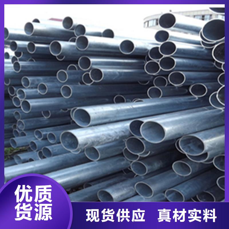 大口徑厚壁鋼管-大口徑厚壁鋼管專(zhuān)業(yè)品質(zhì)