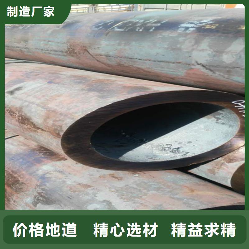 ND鋼管廠家現(xiàn)貨直發(fā)