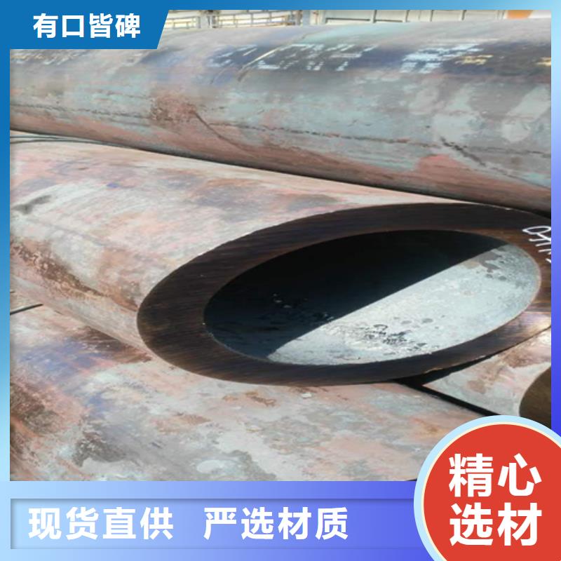 供應(yīng)車架用鋼管-實(shí)體廠家可定制