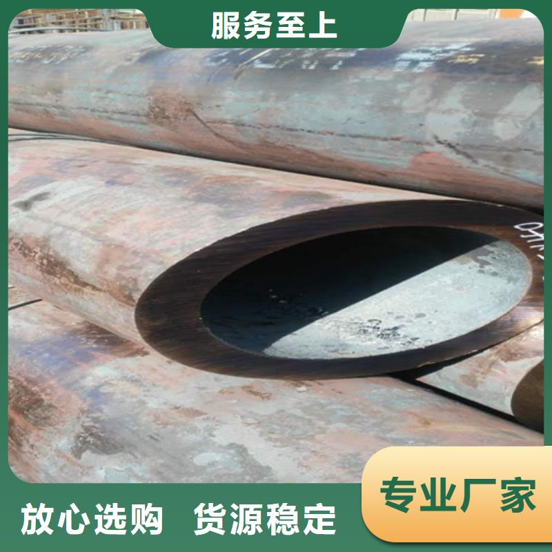 车架用钢管正规实体厂家